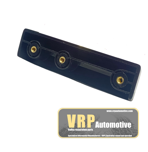 Nissan Patrol MQ MK (160 Series) Rear tailgate handle 90606-C6001 | 1980-1987