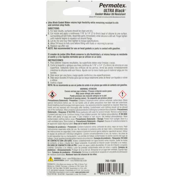 Permatex 82180 Ultra Black RTV Silicone Gasket Maker 95g / 3.35oz